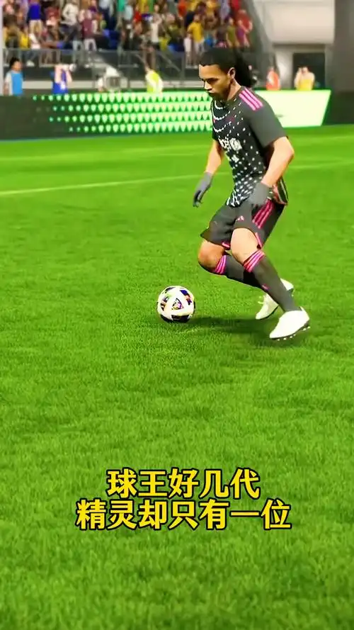話題